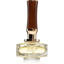 Afnan Mirsaal With Love Eau de Parfum pour femme 90 ml