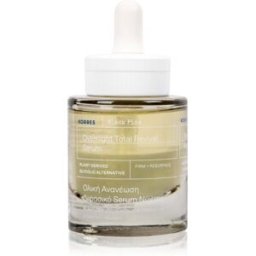 Korres Black Pine sérum jeunesse bi-phasé pour la nuit 30 ml
