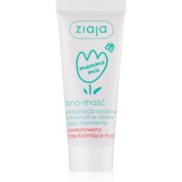 Ziaja Mamma Mia pommade mamelons à base de lanoline pour les femmes allaitantes 15 g