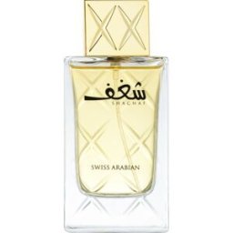 Swiss Arabian Shaghaf Eau de Parfum pour femme 75 ml