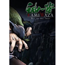 Kamiwaza: Way of the Thief PC