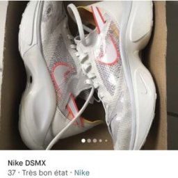 Baskets basses enfant Nike D/MS/X Blanc