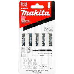 Makita A-85684 Lame coupe rapide pour bois, contre-plaqué et PVC 75mm, B-16, 5 Qté