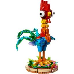 Lego Heihei
