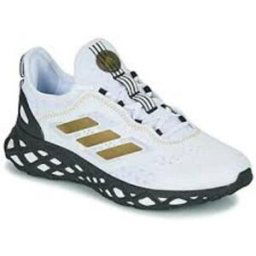 Chaussures adidas Basket Adidas neuves Blanc