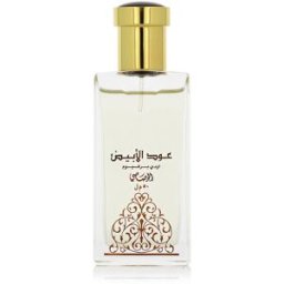Rasasi Oudh Al Abiyad Eau de Parfum (Unisexe) 50 ml