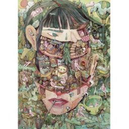 Heye Home of Thoughts