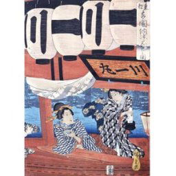 Grafika Hiroshige - Evening Cool and Fireworks at Ryogoku, 1847