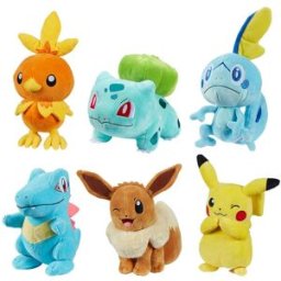 Game Plsh Pkm 8 Inch As Pokemon Taille unique Unisex