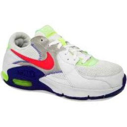 Baskets Nike Reconditionné Air max Excee - Blanc