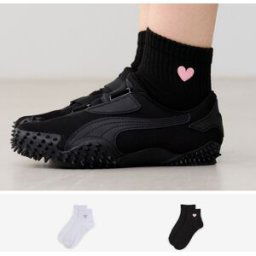 Courir Pack Chaussettes Quarter Broderie Cœur X - Enfant blanc/noir 31/34 unisex