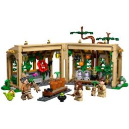 Lego Le château de Poudlard: le cours de botanique