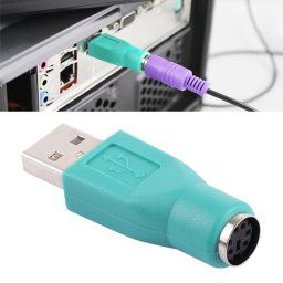 Adaptateur USB A Plug vers mini DIN6 femelle (PS/2 vers USB)