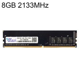 Vaseky 8GB 2133 MHz PC4-17000 DDR4 PC Mémoire RAM Module pour ordinateur de bureau