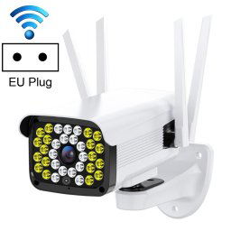 DIFANG DF-36Q Outdoor Surveillance HD Caméra IP, Support VOIX Interphone et Vision Night Vision & Figure humaine et carte TF, WIFI + HD PTZ rotation,