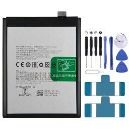 Remplacement de la batterie Li-polymère BLP609 2850 mAh pour OPPO R9 / OPPO F1 Plus, Remarque importante : pour les batteries au lithium, seuls des moyens d'expédition sécurisés vers l'Union européenne (27 pays), le