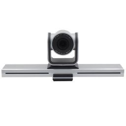 Caméra de vidéoconférence YANS YS-H210UT USB HD 1080P 10X Zoom pour grand écran, prise en charge de la télécommande IR (gris)