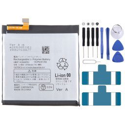 Pour Sharp AQUOS R5G SHG01Remplacement de la batterie