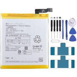 Pour le remplacement de la batterie Sharp Aquos Zeta