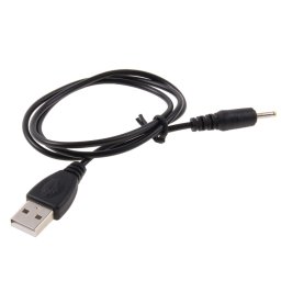 Câble de charge USB vers 2,5 mm CC, longueur: 65 cm (noir)