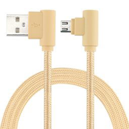 25 cm USB à micro USB Nylon Weave Style Double Cow Charging Câble, Pour Samsung / Huawei / Xiaomi / Meizu / LG / HTC et d'autres smartphones (or)