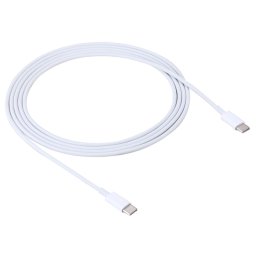 Câble adaptateur 2m 2A USB-C / Type-C 3.1 mâle vers USB-C / Type-C 3.1 mâle, Câble adaptateur USB-C / Type-C 3.1 mâle vers USB-C / Type-C 3.1 mâle 2 m 2 A (Blanc)