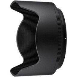 Nikon Pare-Soleil Hb-115 Pour Z 35 Et 50/1.4