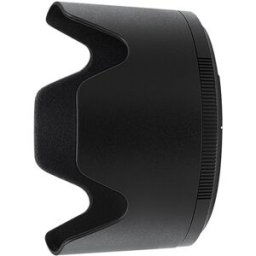 Nikon Pare-Soleil Hb-92 Pour Z 70-200/2.8