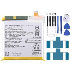 Batterie de remplacement 4950 mAh pour Sharp Sense9 UBATIA320AFN2