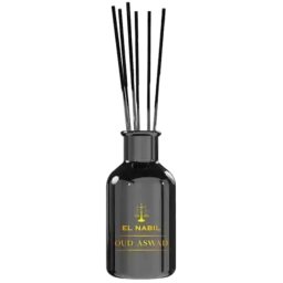 Diffuseur de Parfum Oud Aswad