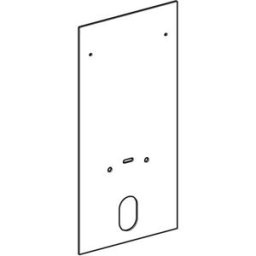 Couvercle avant Geberit 242668SI1 pour bidet mural 101cm, verre blanc , pour module sanitaire Monolith
