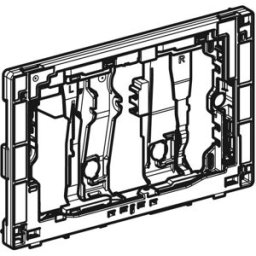 Geberit pivotant match0 pour module DuoFresh 243974BZ1 avec déverrouillage manuel anthracite