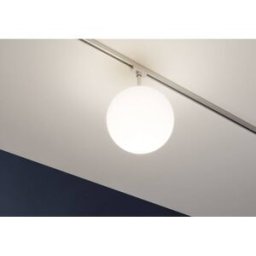 Luminaire sur rail haute tension Paulmann Globe Small URail E14 10 W LED chrome (mat)