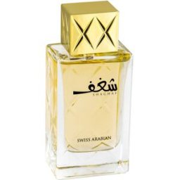 Swiss Arabian Shaghaf for Women Eau de Parfum (Femme) 75 ml