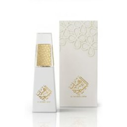 Ahmed Al Maghribi Al Shaikha Hind Eau de Parfum (Unisexe) 50 ml