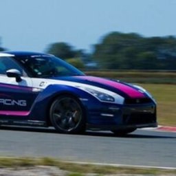 Cap Adrénaline Pilotage d'une Nissan GTR - Circuit de Pont-l'Évêque