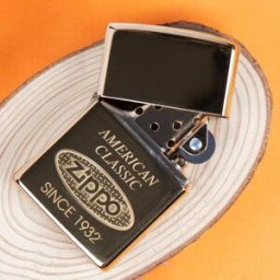 Ocadeau Briquet Zippo American classic doré gravé