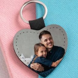 Ocadeau Porte clés cuir coeur unique