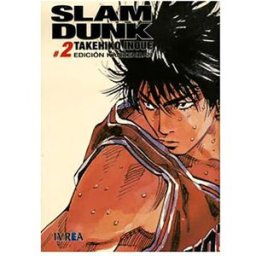 Editorial Ivrea Bande Dessinée Slam Dunk Kanzenban 02 Spanish Multicolor One Size unisex