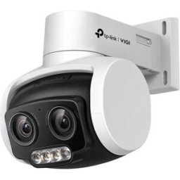 Tp-link Caméra De Surveillance Vigi C540v White One Size unisex