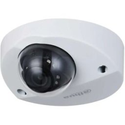 Dahua Caméra De Surveillance Hac-hdbw3200f Full Hd White / Black One Size unisex