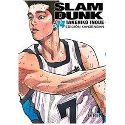 Editorial Ivrea Bande Dessinée Slam Dunk Edicion Kanzenban 14 Multicolour One Size unisex