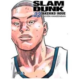 Editorial Ivrea Bande Dessinée Slam Dunk Kanzenban 22 Multicolor One Size unisex