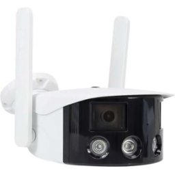 Pni Caméra De Surveillance Ip590 White One Size unisex