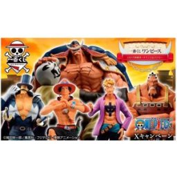 Banpresto Loterie De Figurines Ichiban Kuji One Piece Pack White Beard Pirates Assorti Multicolor One Size unisex