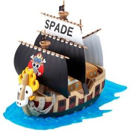 Bandai Kit De Modélisme Bateau Pirate Spade One Piece 15 Cm Multicolour One Size unisex
