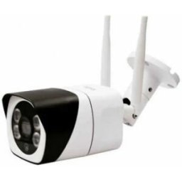 Approx Caméra De Surveillance Appip400hd Pro White One Size unisex