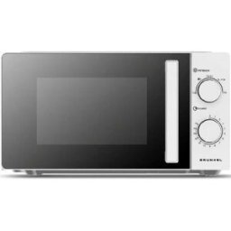 Grunkel Micro-ondes Avec Grill Mwg-20 700w White 20L unisex