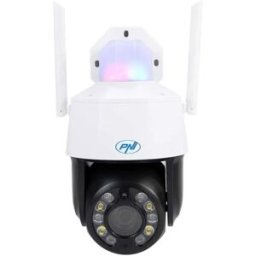 Pni Caméra De Surveillance Ip575 White One Size unisex
