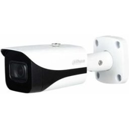 Dahua Caméra De Surveillance Hac-hfw2501e-a-s2 White / Black One Size unisex